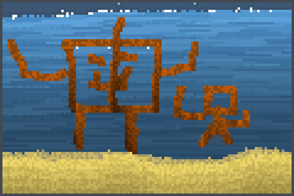 thtvytyjced Pixel Art