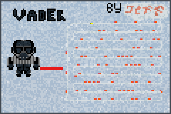 Preview darth vaderrrrr World
