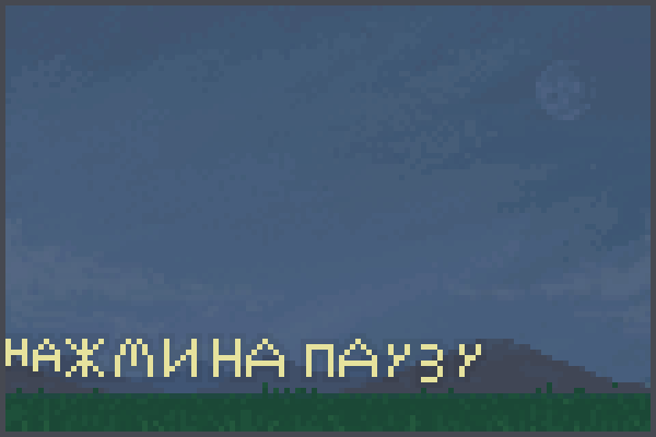 kakto tak Pixel Art