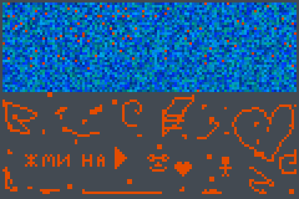 bababahh hh Pixel Art