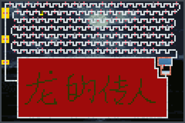 Preview dfyt7tu54yd World