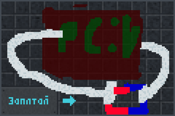 Preview LED computer... World